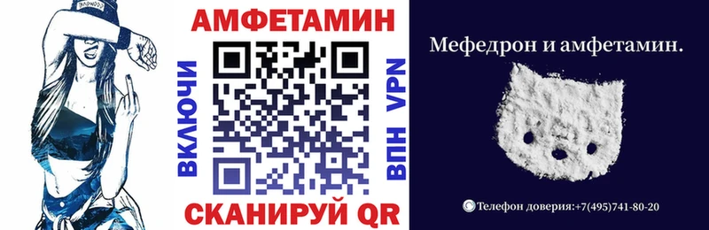 продажа наркотиков  Новодвинск  АМФЕТАМИН 97% 
