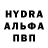 MDMA кристаллы Blaine Harkins