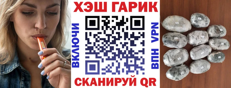 цены наркотик Новодвинск Гашиш индика сатива