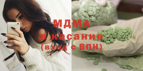 крисы Арсеньев