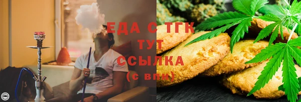 МДПВ Аркадак