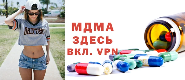 наркотики Алексин