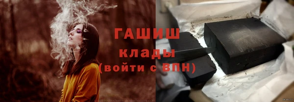 меф Алзамай