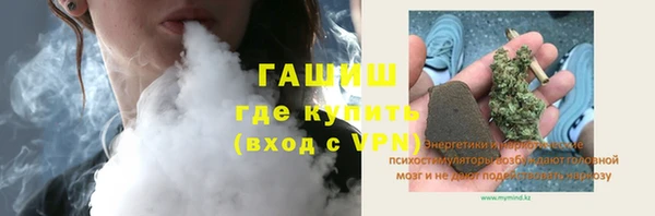 крисы Арсеньев