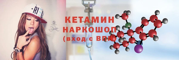 МДПВ Аркадак