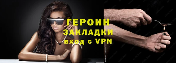 крисы Арсеньев