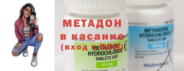 МДПВ Аркадак