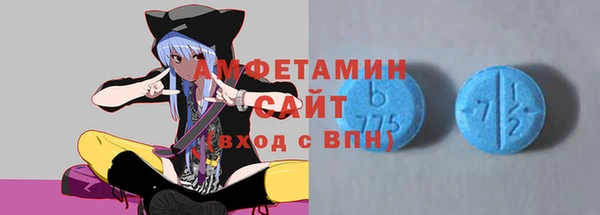 меф Алзамай