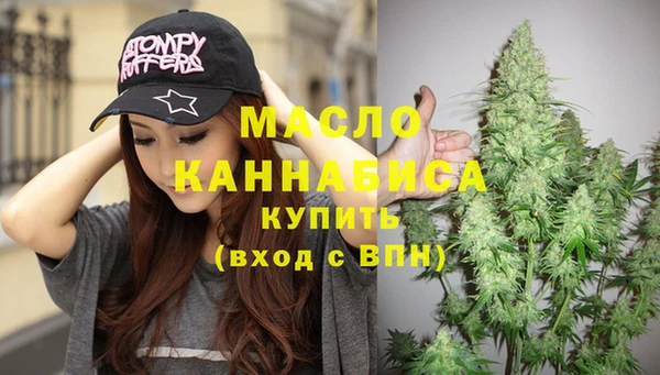 МДПВ Аркадак