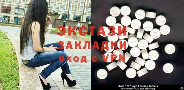 меф Алзамай