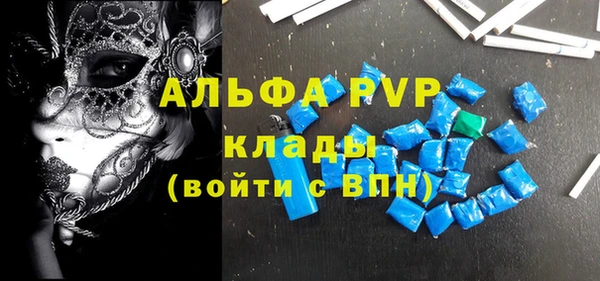 герыч Алексеевка