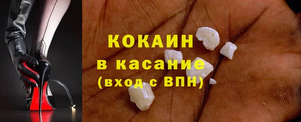 МДПВ Аркадак