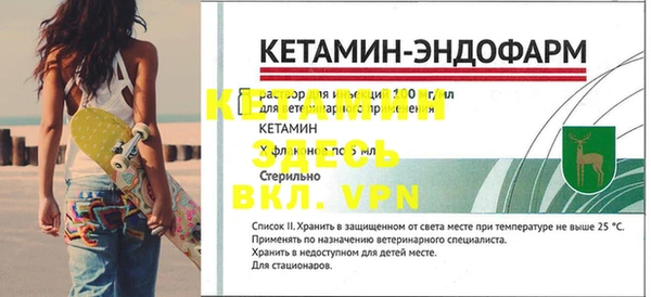 МДПВ Аркадак