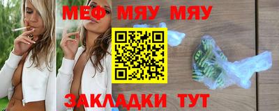 МДМА Краснознаменск