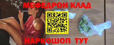 твердый Краснодар