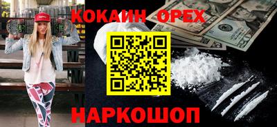 твердый Краснодар
