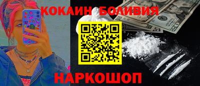 МДМА Краснознаменск