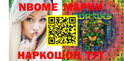 твердый Краснодар