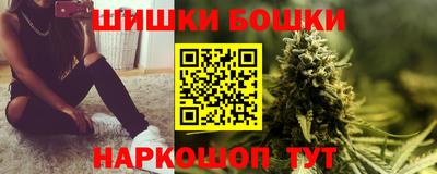 МДМА Краснознаменск