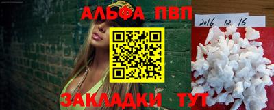 твердый Краснодар