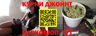 МДМА Краснознаменск