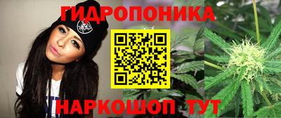 МДМА Краснознаменск