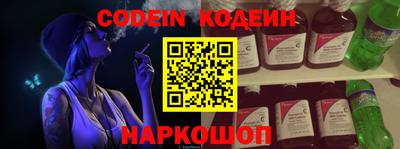 твердый Краснодар