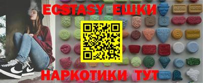 твердый Краснодар