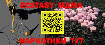твердый Краснодар