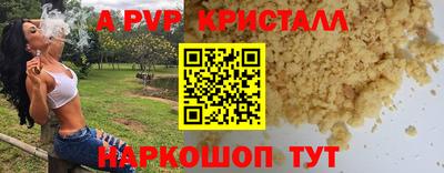 МДМА Краснознаменск