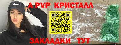 твердый Краснодар