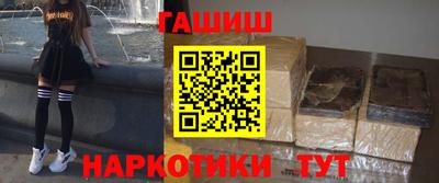 твердый Краснодар