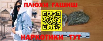 твердый Краснодар