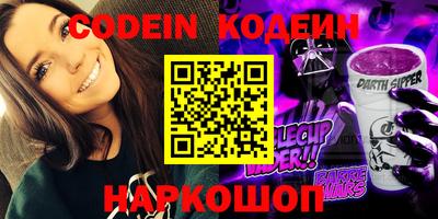 твердый Краснодар