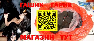МДМА Краснознаменск