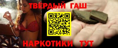 МДМА Краснознаменск