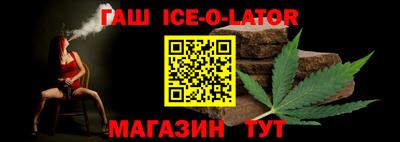МДМА Краснознаменск