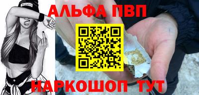твердый Краснодар