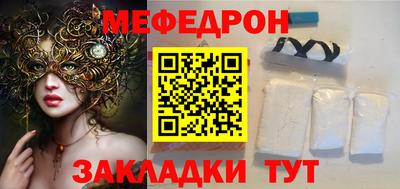 твердый Краснодар