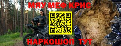 твердый Краснодар
