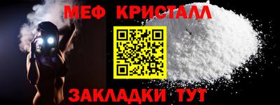 твердый Краснодар