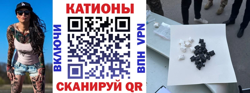 Меф mephedrone Новодвинск