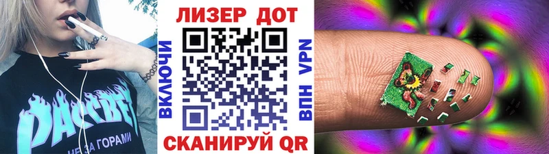 магазин продажи Новодвинск маркетплейс какой сайт Марки NBOMe 1,8мг